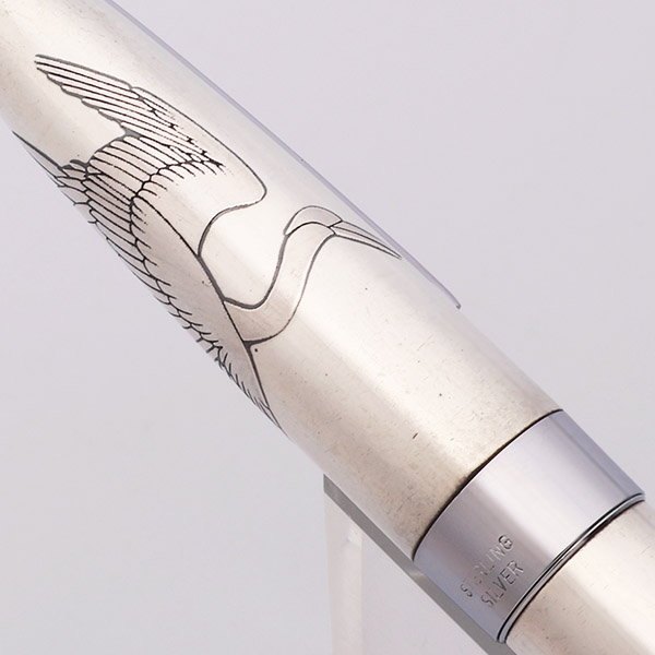 Pilot Sterling Collection Fountain Pen (1976) - 
